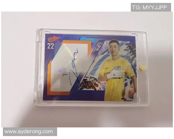 迷你球星卡足球收藏热潮与年轻人逐梦绿茵场的潮流风尚